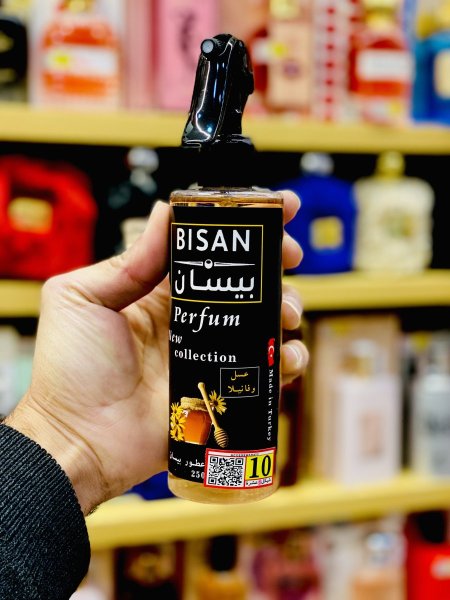 معطر جو تركي عسل 