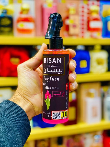 معطر جو تركي توليب 