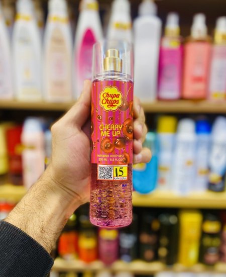 معطر جسم شابا شيبس